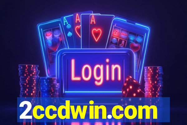 2ccdwin.com