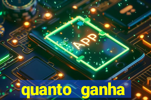 quanto ganha acertando a dezena na loteria federal