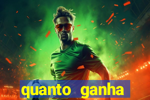 quanto ganha acertando a dezena na loteria federal