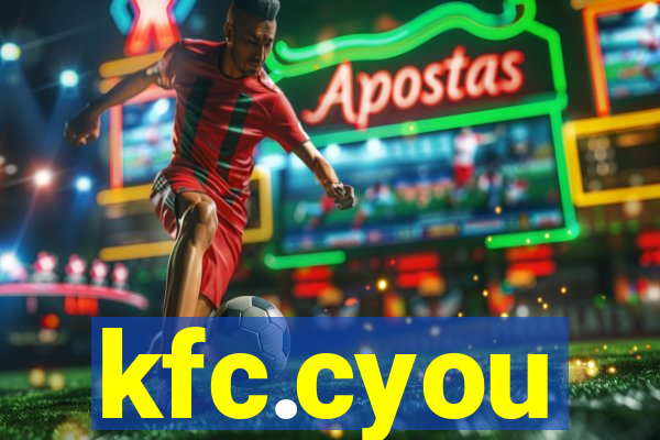 kfc.cyou