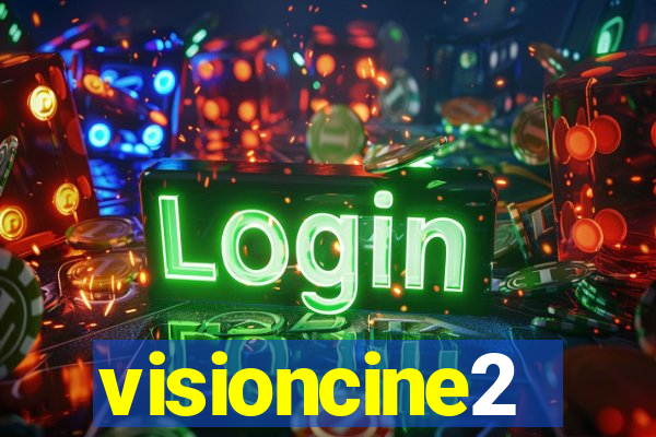 visioncine2