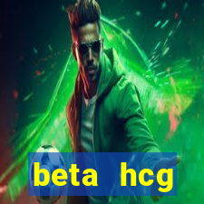 beta hcg indeterminado pode ser negativo