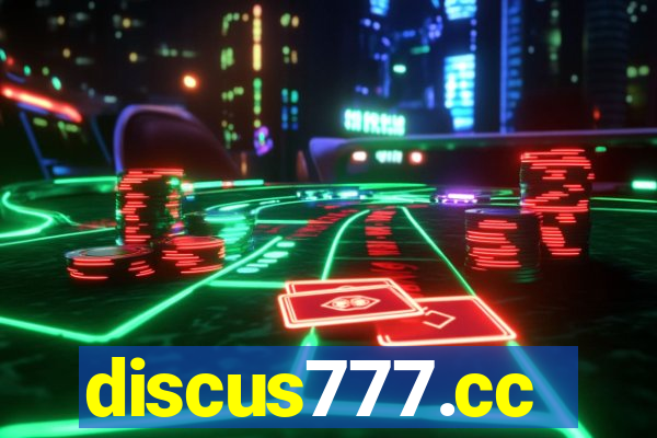 discus777.cc