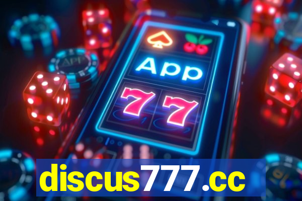 discus777.cc