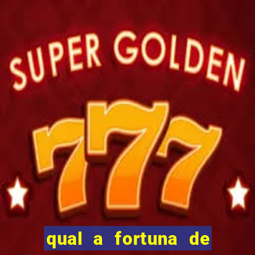 qual a fortuna de lucas lima
