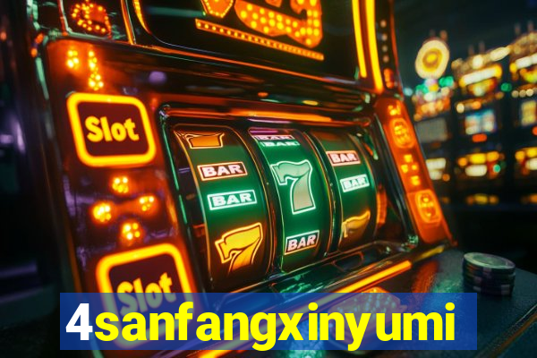 4sanfangxinyuming.com