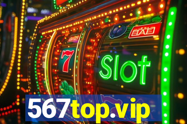 567top.vip
