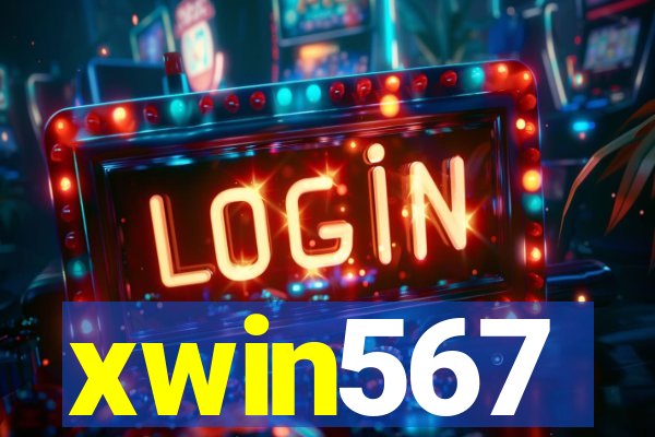 xwin567