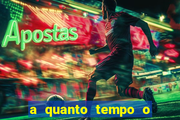 a quanto tempo o inter nao ganha um titulo