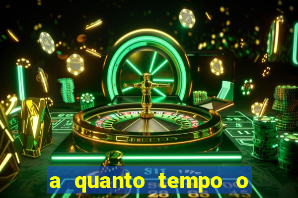 a quanto tempo o inter nao ganha um titulo