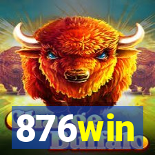 876win
