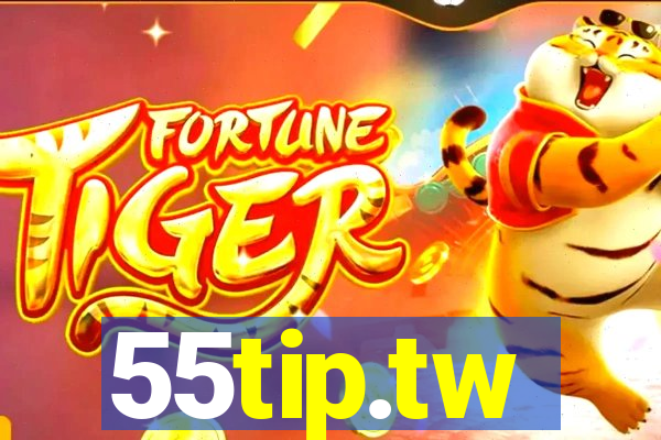 55tip.tw