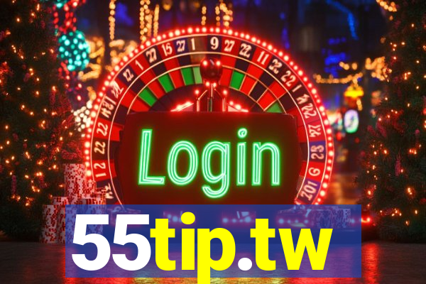 55tip.tw
