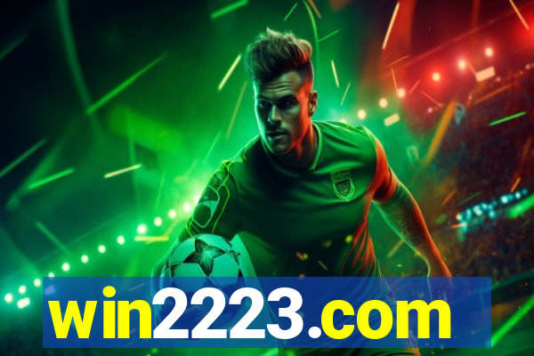 win2223.com