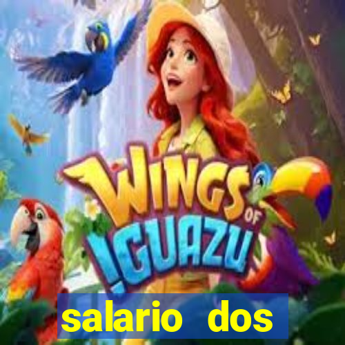 salario dos jogadores flamengo 2022
