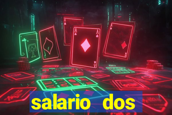 salario dos jogadores flamengo 2022