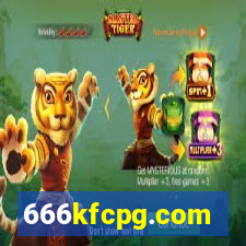 666kfcpg.com