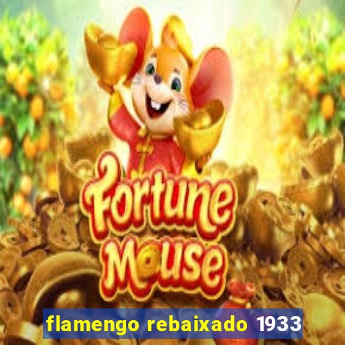 flamengo rebaixado 1933