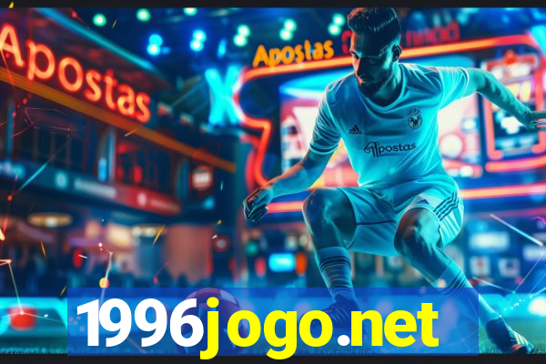 1996jogo.net