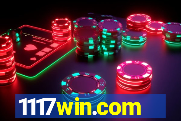 1117win.com