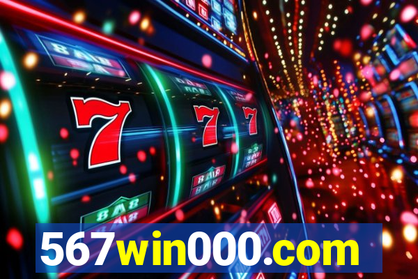 567win000.com