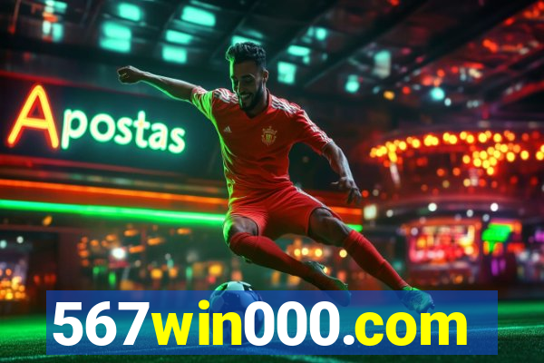 567win000.com