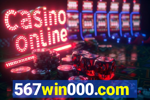 567win000.com
