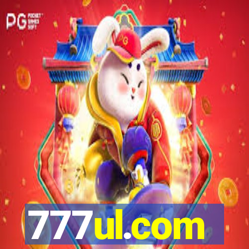 777ul.com