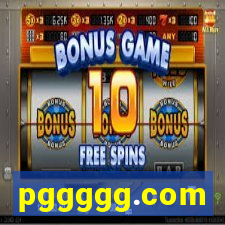 pggggg.com