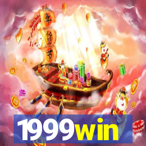 1999win