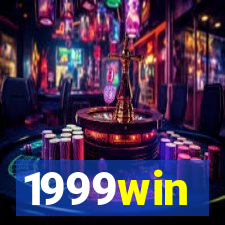 1999win