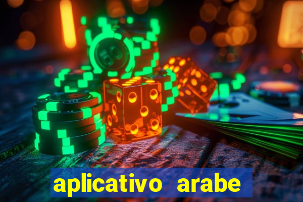 aplicativo arabe para ganhar dinheiro