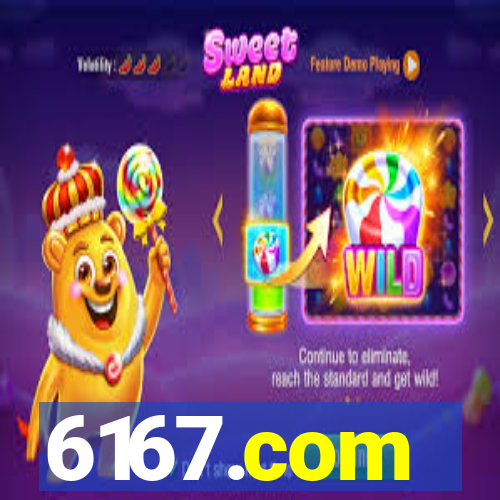 6167.com