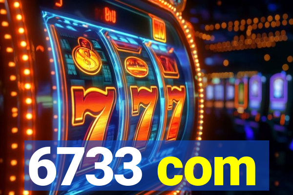 6733 com