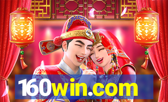 160win.com