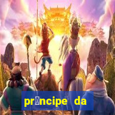 pr铆ncipe da p茅rsia filme completo dublado mega filmes