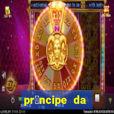 pr铆ncipe da p茅rsia filme completo dublado mega filmes