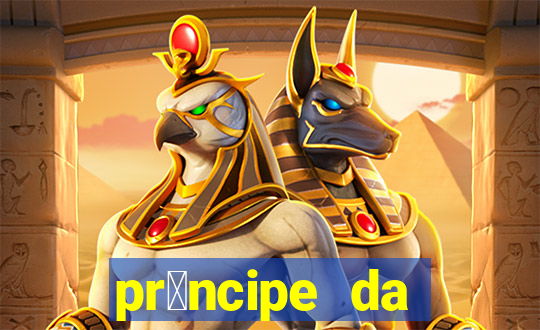 pr铆ncipe da p茅rsia filme completo dublado mega filmes