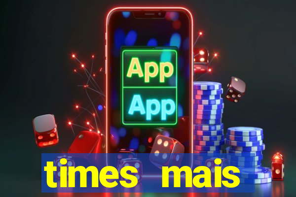 times mais endividados do brasil