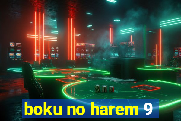 boku no harem 9