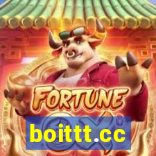 boittt.cc