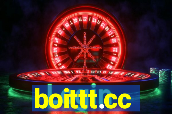 boittt.cc