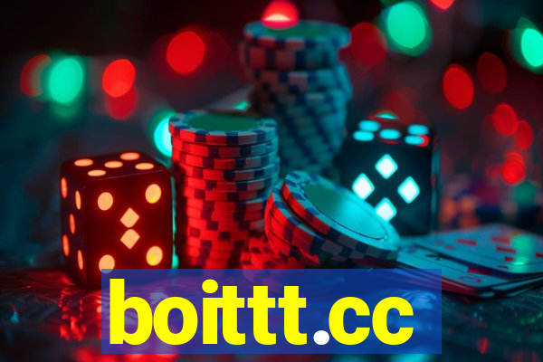 boittt.cc