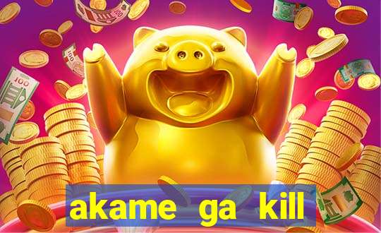 akame ga kill chelsea hentai
