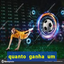 quanto ganha um perito criminal na bahia