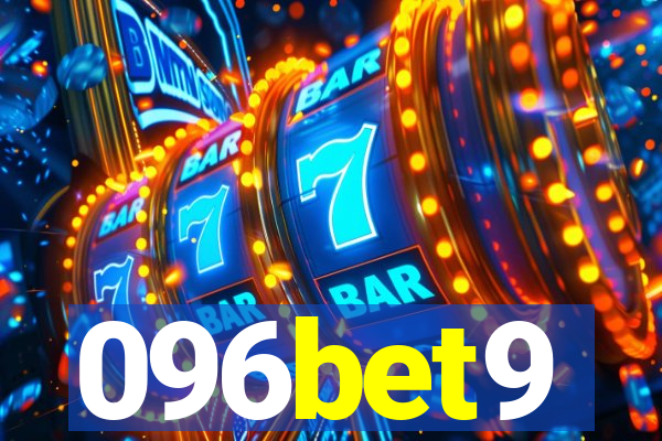 096bet9