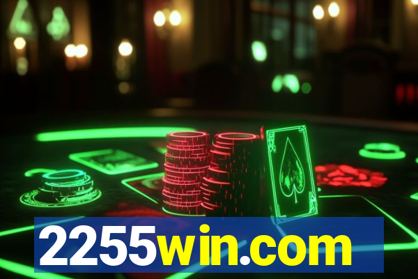 2255win.com