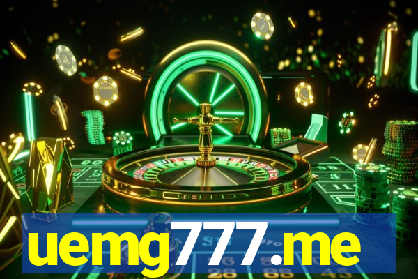 uemg777.me