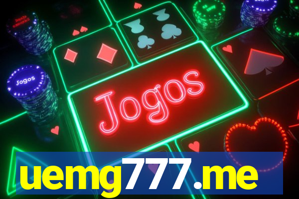 uemg777.me
