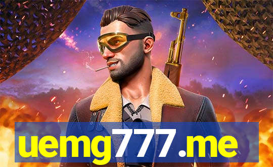 uemg777.me